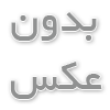 خرید کولینگ تاور